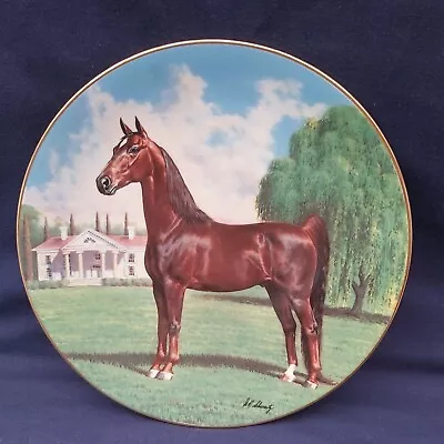 Purebred Horses - The Saddlebred Collector Plate 4 - Schwartz MIB & COA 1990  • £4.50