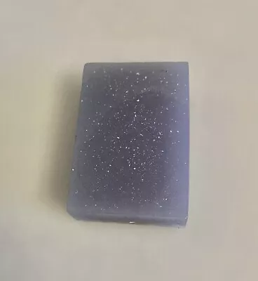 Natural Handmade Lavender Soap 100g • £6.99