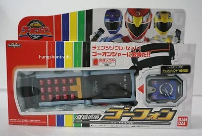 $96.88 • Buy Bandai Go-onger Power Rangers RPM Go-Phone Cell Shift Morpher