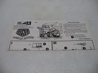 Instruction Sheet Only MPC Super Zinger Slightly Altered C1 Corvette Kit #1-2600 • $14.20