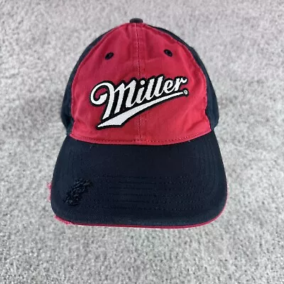 Miller High Life Hat Cap Men Beer Alcohol Advertising Casual Dad Streetwear • $14.77