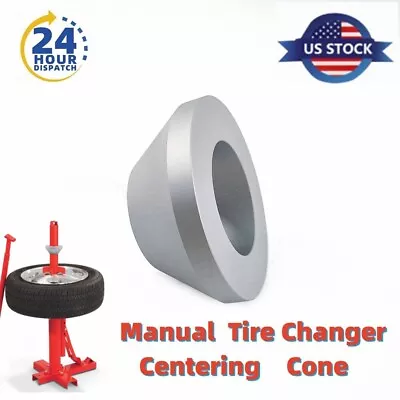 For Harbor Freight Car Truck Ultimate Manual Tire Changer Upgrade Centering Cone • $9.76