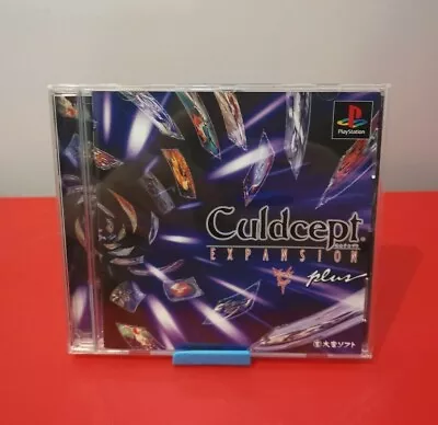 Sony PlayStation 1 - Culdcept Expansion Plus NTSC-J Japan • $35