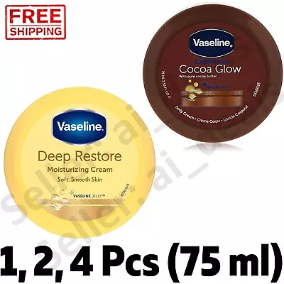 Multibuy Vaseline Intensive Care Cocoa Glow Deep Restore Moisturising Cream 75ml • £3.99