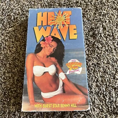 Miss Hawaiian Tropic International Heat Wave (vhs1991) • $65