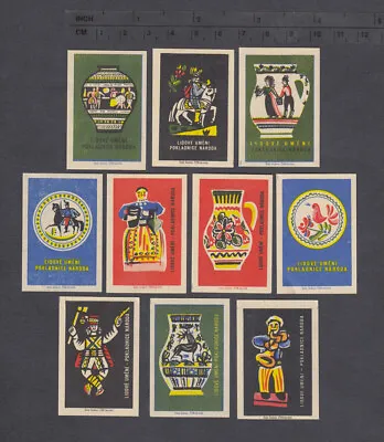Series Of Old Czechoslovakian Matchbox Labels From 1961 /2192-2201/ • $0.99