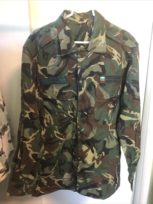 $50 • Buy Bulgarian Military Top Combat DPM Patch Medium Long Camouflage Pattern Cammo