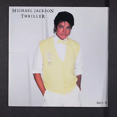 MICHAEL JACKSON: Thriller / Things I Do For You (live) EPIC 7  Single 45 RPM UK • $25