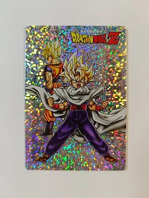 JAPAN PRISM Card Dragon Ball SPECIAL MARUDAI CARD LIMITED  • $112.23