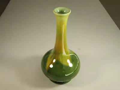 VTG Haeger Pottery MCM Yellow Over Green High Gloss Bud Vase • $20