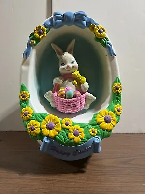 Vintage 1995 Empire Blow Mold Easter Bunny Rabbit In Egg Basket Flowers 18  • $60