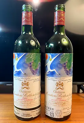 Two (2) Authentic 1982 Chateau Mouton Rothschild Empty 750ML Bottles • $79.99