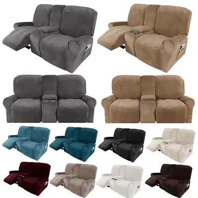 Tiltable Loveseat 2-Seater Recliner Cover With Center Console Sliding Cover • $49.99