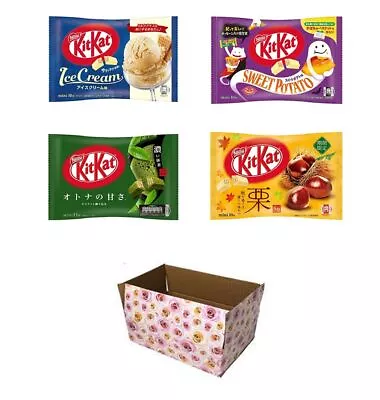 Japanese Kit Kat | 4 Full Bags | Assorted Flavors | Free Rose Design Gift Box In • $31.45