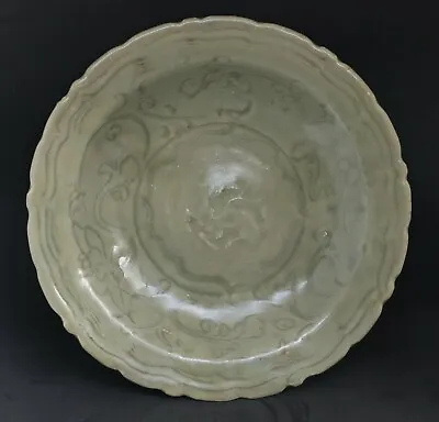 Chinese Ming Dynasty Celadon Dish With Kilin Motive • $2200