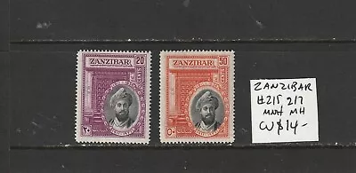 Zanzibar #215 217 MNH/MH  CV $14 • $1.20