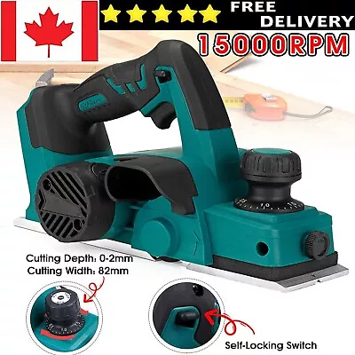 82MM Electric Cordless Planer Plane Tool Body Woodworking Machine For Makita • $130.16