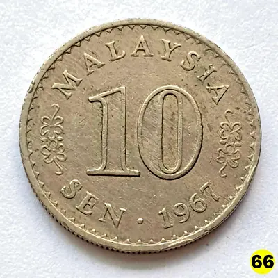 Malaysia 10 Sen Coin 1967 • $6.42