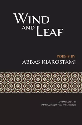 Wind And Leaf By Abbas Kiarostami • £94.03