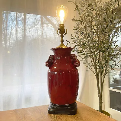 BRADBURN GALLERY Vintage Red Sang De Boeuf Table Lamp With Pomegranate Details • $474.99