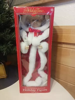 Vtg Original Motion-ettes Of Christmas 18 In Animated Caroler Telco Creations • $39.99