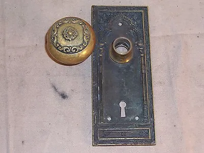 Antique Bronze Doorknob Medina Temple Building Chicago Architectural Hardware • $325