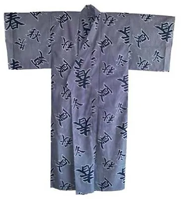 Japanese Yukata Kimono Sash Belt Robe Men 58  Cotton Four Seasons Made In Japan • $62.45