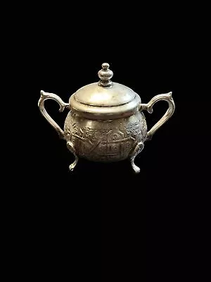 Royal Manchester Design Moroccan Style Ornate Sugar Pot • $35
