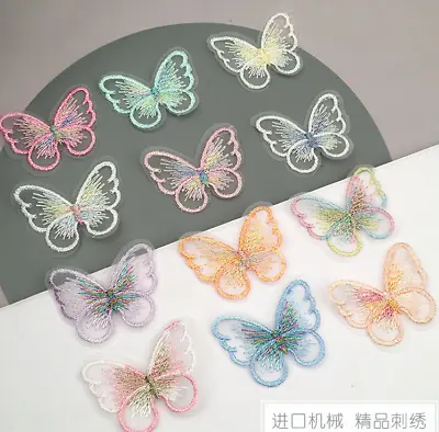 20X Butterfly Shape Embroidered Lace Applique Decoration Clothing Material  • £2.39