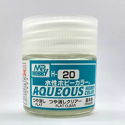 Gunze GSI Mr. Color Aqueous Paint H1~H151 (10ml) For Model Kit Multiple Choice • $3