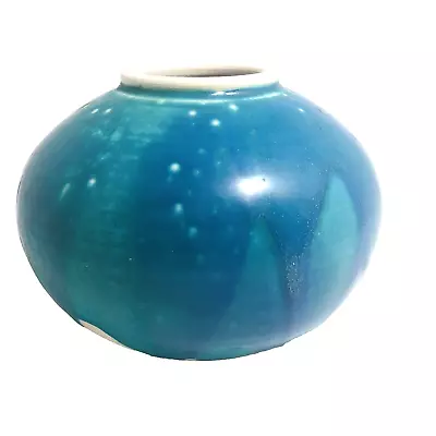Art Pottery Drip Glaze Vase Green Blue Matte Signed Kingery(?) Heavy 4.5 X 6  • $65