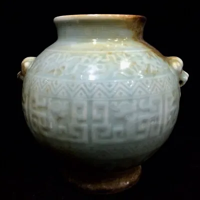 9.6  Old China Porcelain Ming Dynasty Celadon Glaze Tiger Head Pot • $450.50