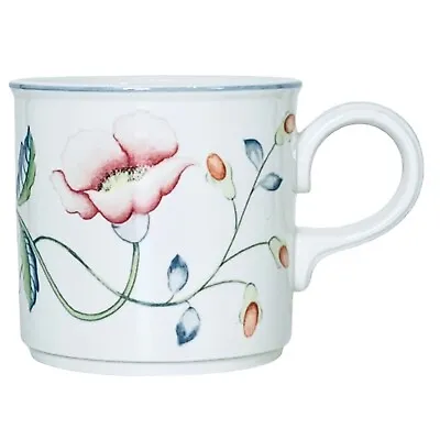 Vintage Villeroy & Boch ALBERTINA Multicolored Floral Vines Flat Cup NEW • $7.82