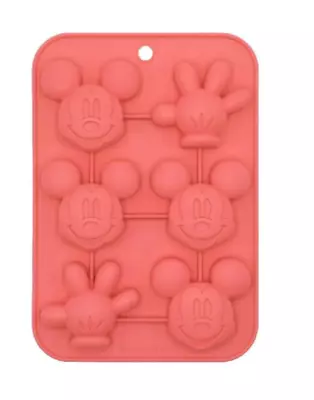 Daiso Disney Mickey Mouse Silicone Petit Cake Mold Set Of 2 Red Japan New • $22