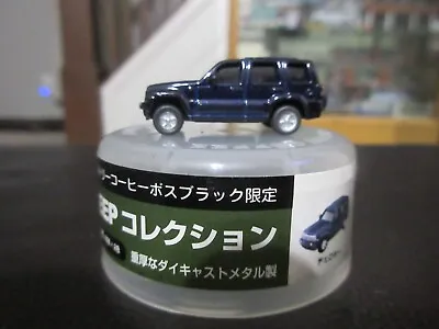 1:144 Jeep Cherokee Liberty Midnight Blue Suntory Coffee Boss Limited N Scale • $12.99