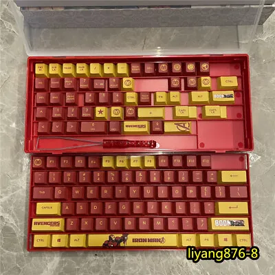 Marvel Limited Iron Man Keycap Cherry Height PBT Keycaps For Mechanical Keyboard • $76.44