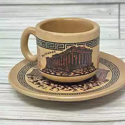 Parthenon Miniature Cup Saucer Stoneware Mug D H Pottery Mark Greece Espresso • $15.75