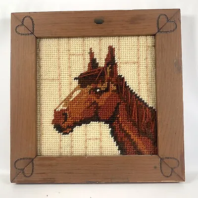 Horse Needlepoint Vintage Completed Wood Framed 7  X 7  MCM Retro Looking Left • $29.96