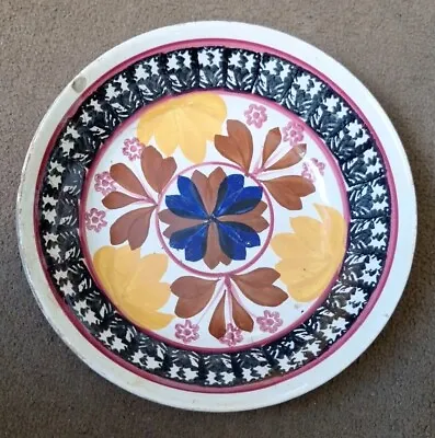 £65 • Buy Antique 19th Century Spongeware Pottery Bowl