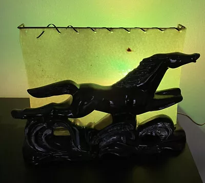 Vintage Mid Century Modern Black Horse TV Lamp & Planter Retro Fibreglass Shade • $60