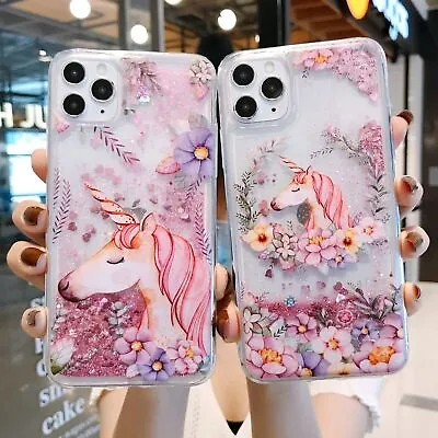 Liquid Glitter Unicorn Phone Case For IPhone Samsung OPPO Xiaomi Redmi Huawei  • £5.76