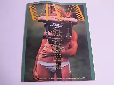 VIVA Magazine October 1974 (Shirley MacClaine Kim Milford) Ann. Issue • $24