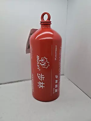 NEW 1500ml BULIN Red Metal Fuel Bottle Cannister For Gasoline Oil Fluids • $14.63