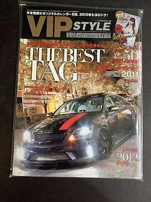 FEB 2012 • VIP STYLE  Magazine • Japan • JDM • Tuner Drift Import  #VP-71 • $34.99