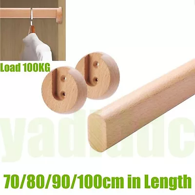 Wooden Wardrobe Rod Rail Tube+2 Flanges Clothes Hanging Pole 70/80/90/100cm • £13.99