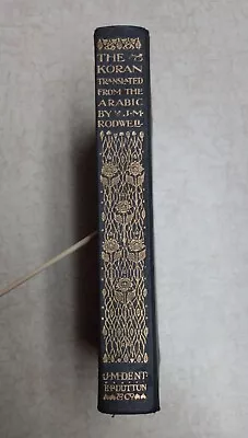 Antique Koran 1909 Everyman's Library J. M. Dent Co. Rodwell Margoliouth • $24.75