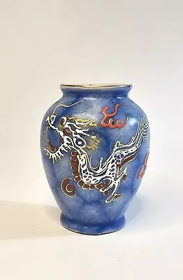 Made In Occupied Japan Blue Dragon Ware Moriage Vase Gold Rim 2.5   • $19