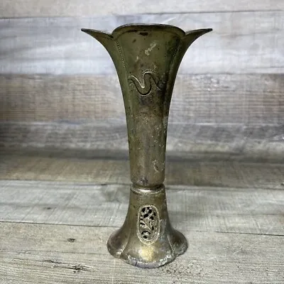 Vintage Made In Occupied Japan Metal Fluted Vase • $23.95