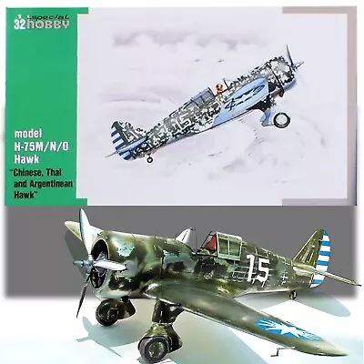 Special Hobby 1/32 H-75 Hawk; Chinese Thai And Argentinean Hawk M/n/o 32038 • $81.99