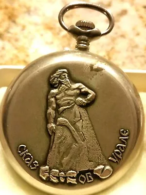   Rare Vintage Russian Pocket Watch Molnija Soviet USSR • $145